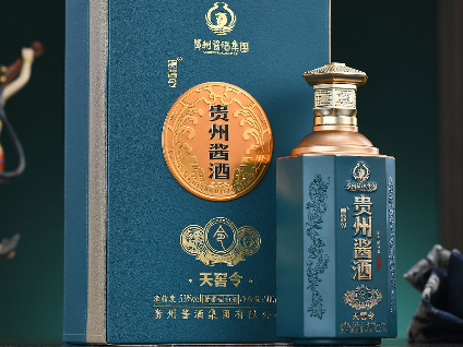 貴醬令&reg;貴州醬酒&middot;天窖令