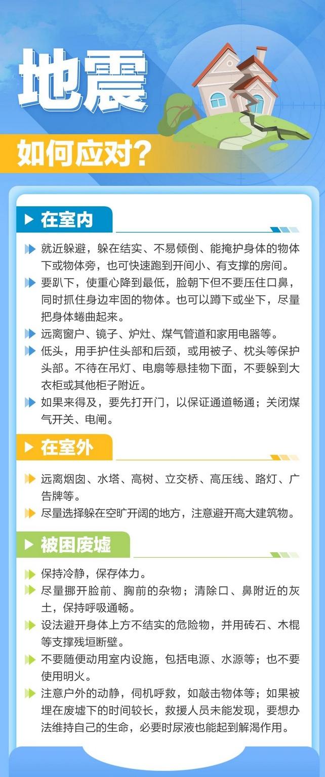 官網(wǎng)宣傳4.jpg 官網(wǎng)宣傳4.jpg