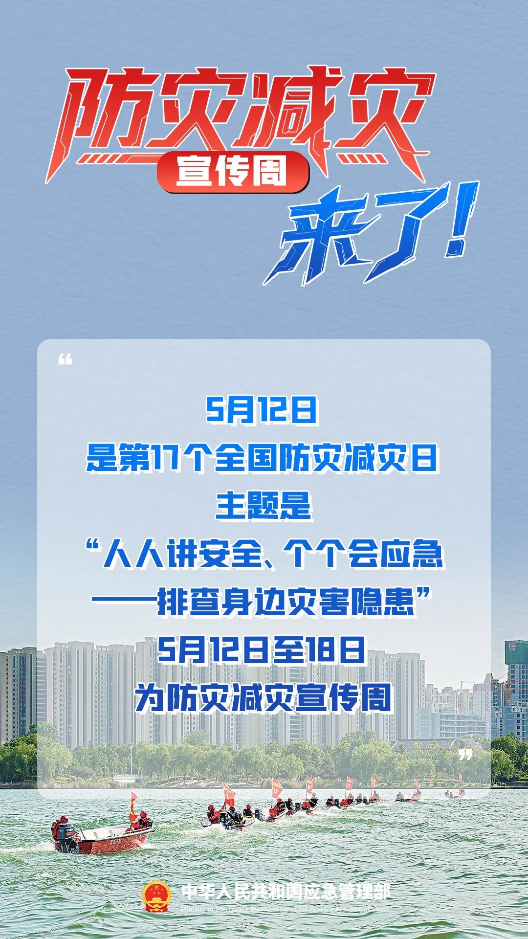 官網(wǎng)宣傳1.jpg 官網(wǎng)宣傳1.jpg